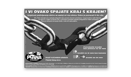 Oglas